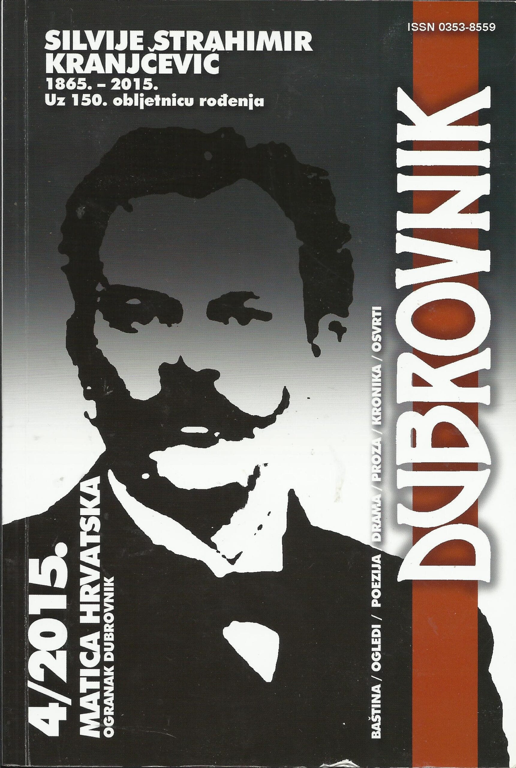 Časopis Dubrovnik 4/2015