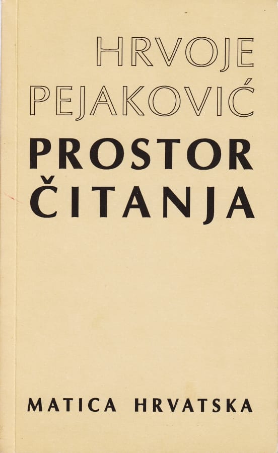 Hrvoje Pejaković - Prostor čitanja