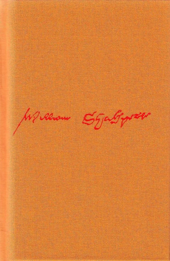 William Shakespeare - Romeo i Julia