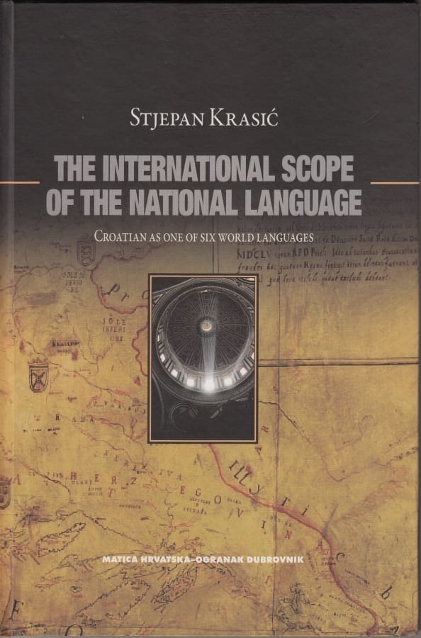 Stjepan Krasić - The international scope of the national language
