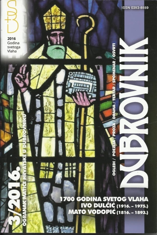 Časopis Dubrovnik 3/2016