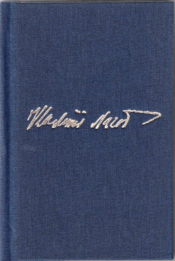 Vladimir Nazor - Pjesni ljuvene