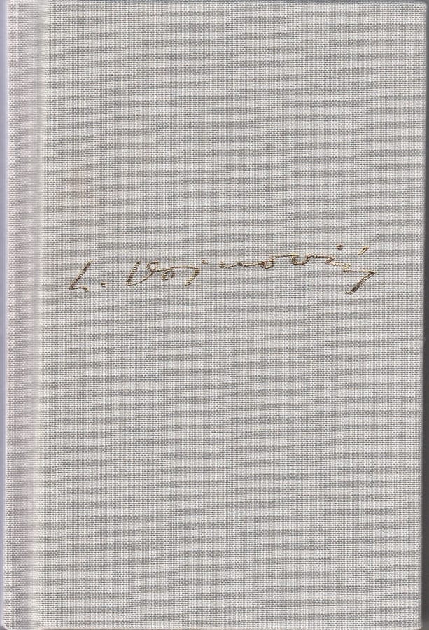 Lujo Vojnović - Dubrovačke elegije